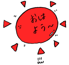 Den,Den sticker #15824311