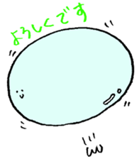 Den,Den sticker #15824318