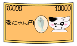 Dalmatian Cat2 sticker #15824348