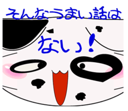 Dalmatian Cat2 sticker #15824356