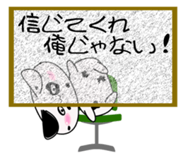 Dalmatian Cat2 sticker #15824368