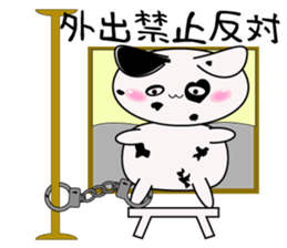 Dalmatian Cat2 sticker #15824372