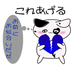 Dalmatian Cat2 sticker #15824374