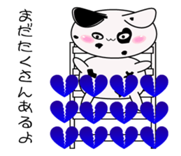 Dalmatian Cat2 sticker #15824376