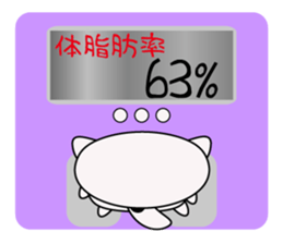 Dalmatian Cat2 sticker #15824378