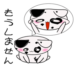 Dalmatian Cat2 sticker #15824384