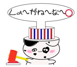 Dalmatian Cat2 sticker #15824386