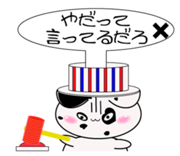 Dalmatian Cat2 sticker #15824388