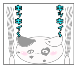 Dalmatian Cat2 sticker #15824390