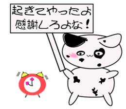 Dalmatian Cat2 sticker #15824394