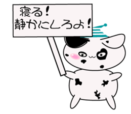 Dalmatian Cat2 sticker #15824395