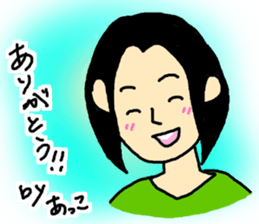 akko! sticker #15824514