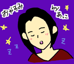 akko! sticker #15824519