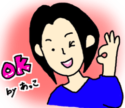 akko! sticker #15824520