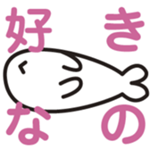 Relaxed Seals sticker #15824606