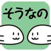 Relaxed Seals sticker #15824607
