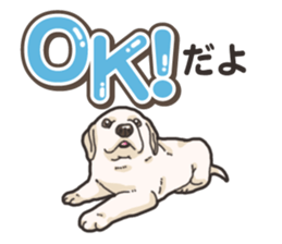 Wanko-biyori puppy Labrador retriever 5 sticker #15824619