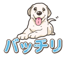 Wanko-biyori puppy Labrador retriever 5 sticker #15824626