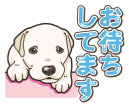 Wanko-biyori puppy Labrador retriever 5 sticker #15824634