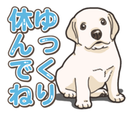 Wanko-biyori puppy Labrador retriever 5 sticker #15824642