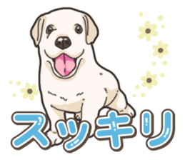 Wanko-biyori puppy Labrador retriever 5 sticker #15824645