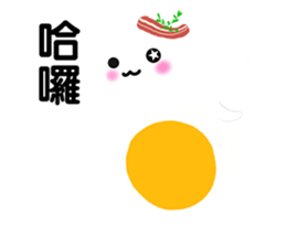 Invisible Egg Baby sticker #15824658