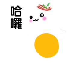 Invisible Egg Baby sticker #15824658