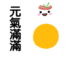 Invisible Egg Baby sticker #15824679