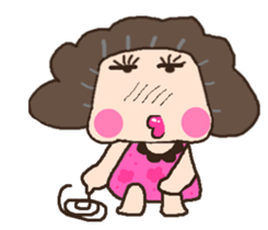 Next door to Oubasan sticker #15824694