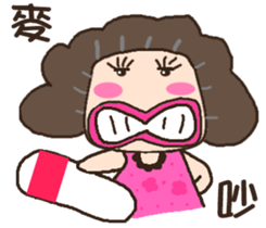 Next door to Oubasan sticker #15824705