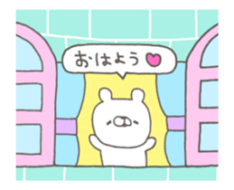 KUMAYAN...movie sticker #15824714