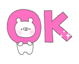 KUMAYAN...movie sticker #15824718