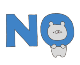 KUMAYAN...movie sticker #15824719