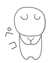 KUMAYAN...movie sticker #15824720