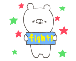 KUMAYAN...movie sticker #15824721