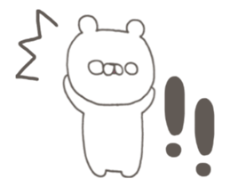 KUMAYAN...movie sticker #15824727