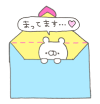 KUMAYAN...movie sticker #15824730