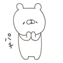 KUMAYAN...movie sticker #15824731