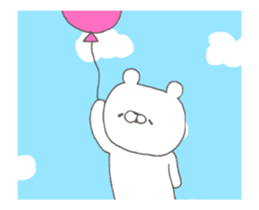 KUMAYAN...movie sticker #15824736