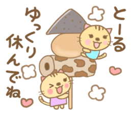 For TORU'S Sticker sticker #15824769