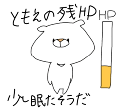 Name Bear Sticker "TOMOE" sticker #15824790