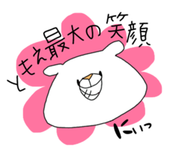 Name Bear Sticker "TOMOE" sticker #15824797