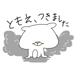 Name Bear Sticker "TOMOE" sticker #15824803