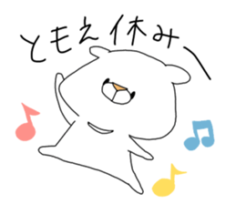 Name Bear Sticker "TOMOE" sticker #15824809