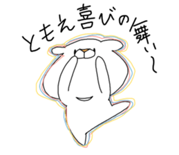 Name Bear Sticker "TOMOE" sticker #15824813