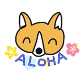Aloha!LIBERO sticker #15824834