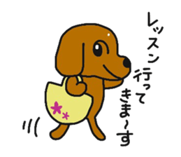 Aloha!LIBERO sticker #15824842