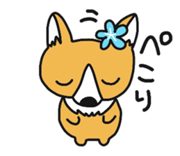 Aloha!LIBERO sticker #15824846