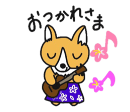 Aloha!LIBERO sticker #15824850