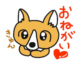 Aloha!LIBERO sticker #15824856